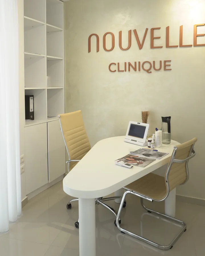 Sala consulti di Nouvelle Clinique a Tirana
